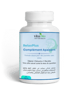 مكمل تهدئة الأعصاب – دعم طبيعي للاسترخاء والنوم الهادئ